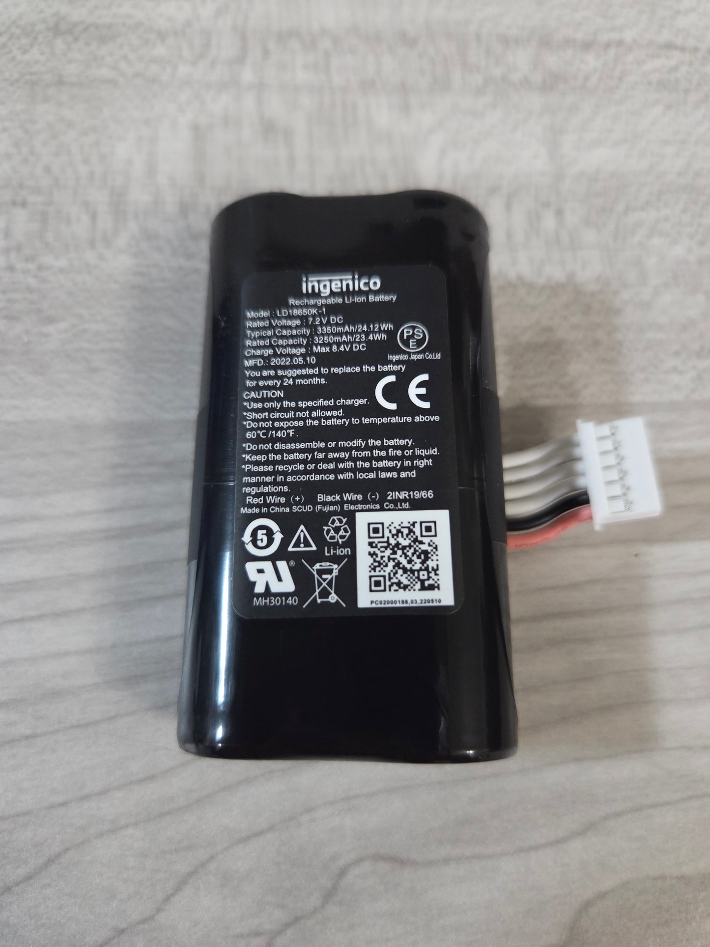Ingenico Battery ~ Axium DX4000 DX8000 DX8002 Landi A8s POS Nerds
