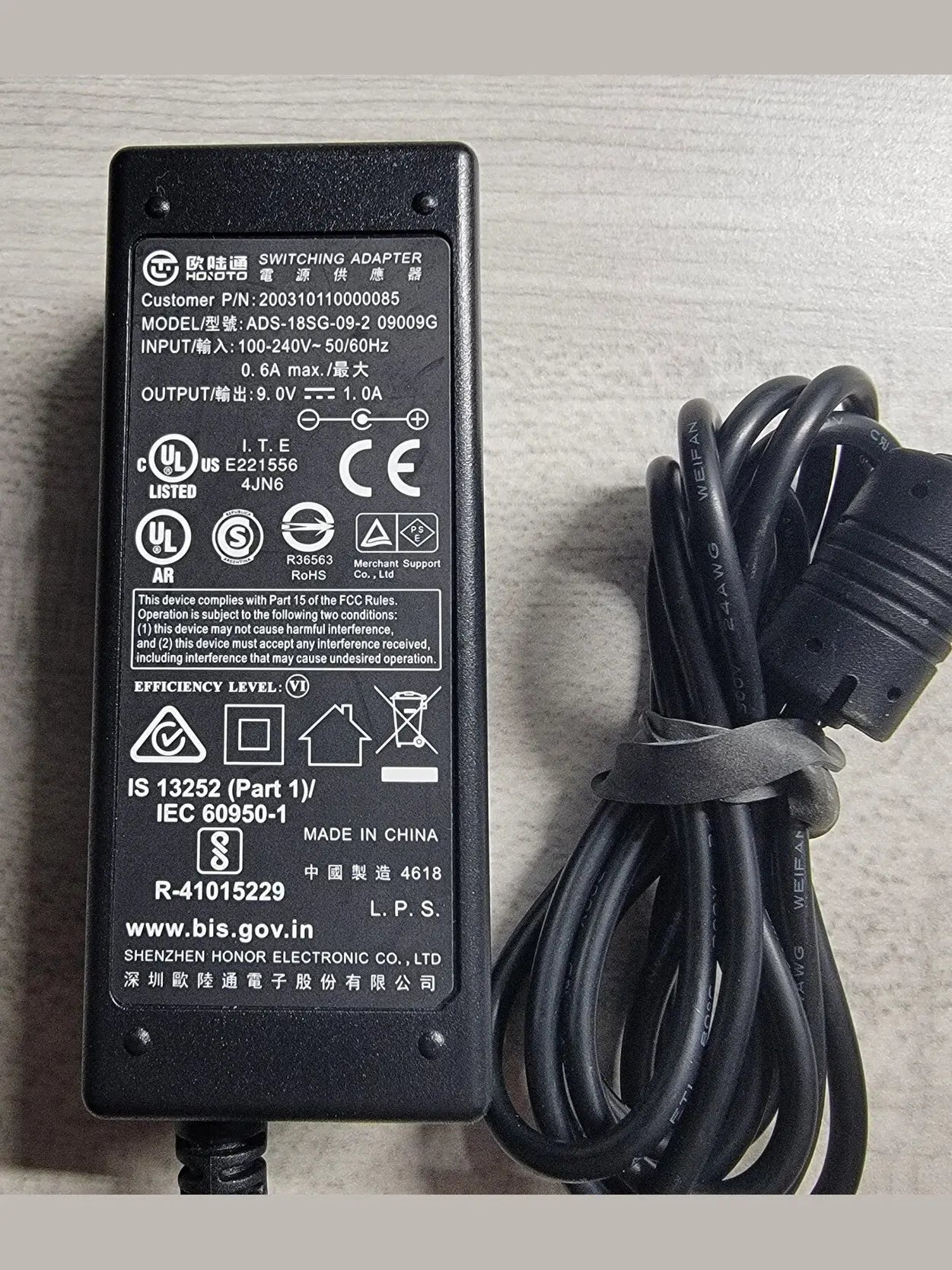 Pax A80/S58/S60-T/S80/S500/S800/S900 Power Supply - Refurb POS Nerds