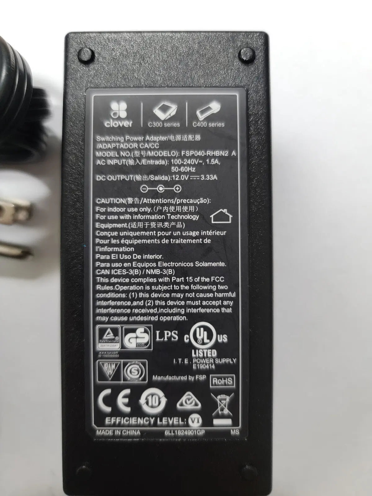 Clover Flex/ Clover Mini Black Power Supply - Refurb POS Nerds
