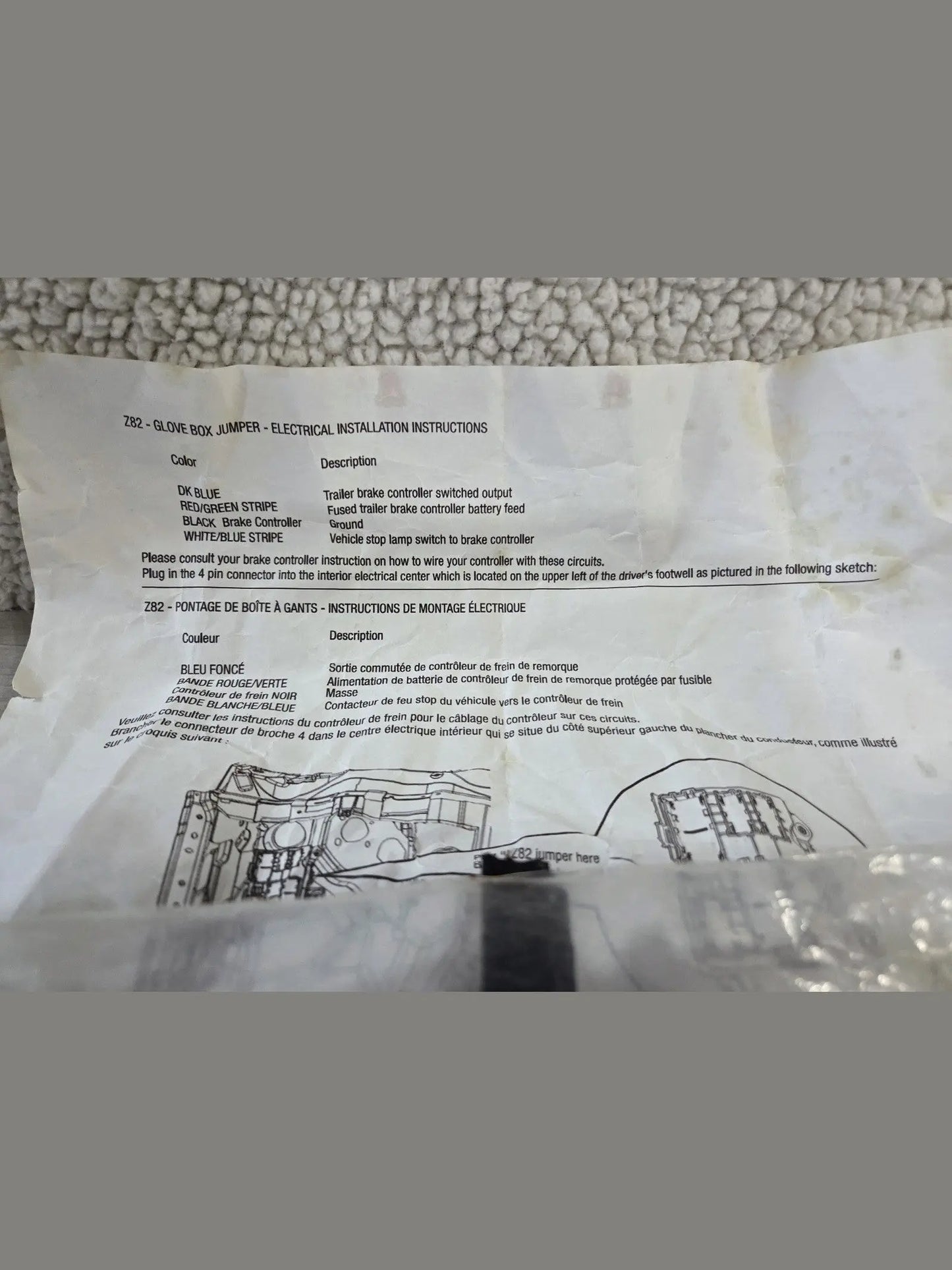 Genuine GM Trailer Wiring Harness Extension ~ 23184088 POS Nerds