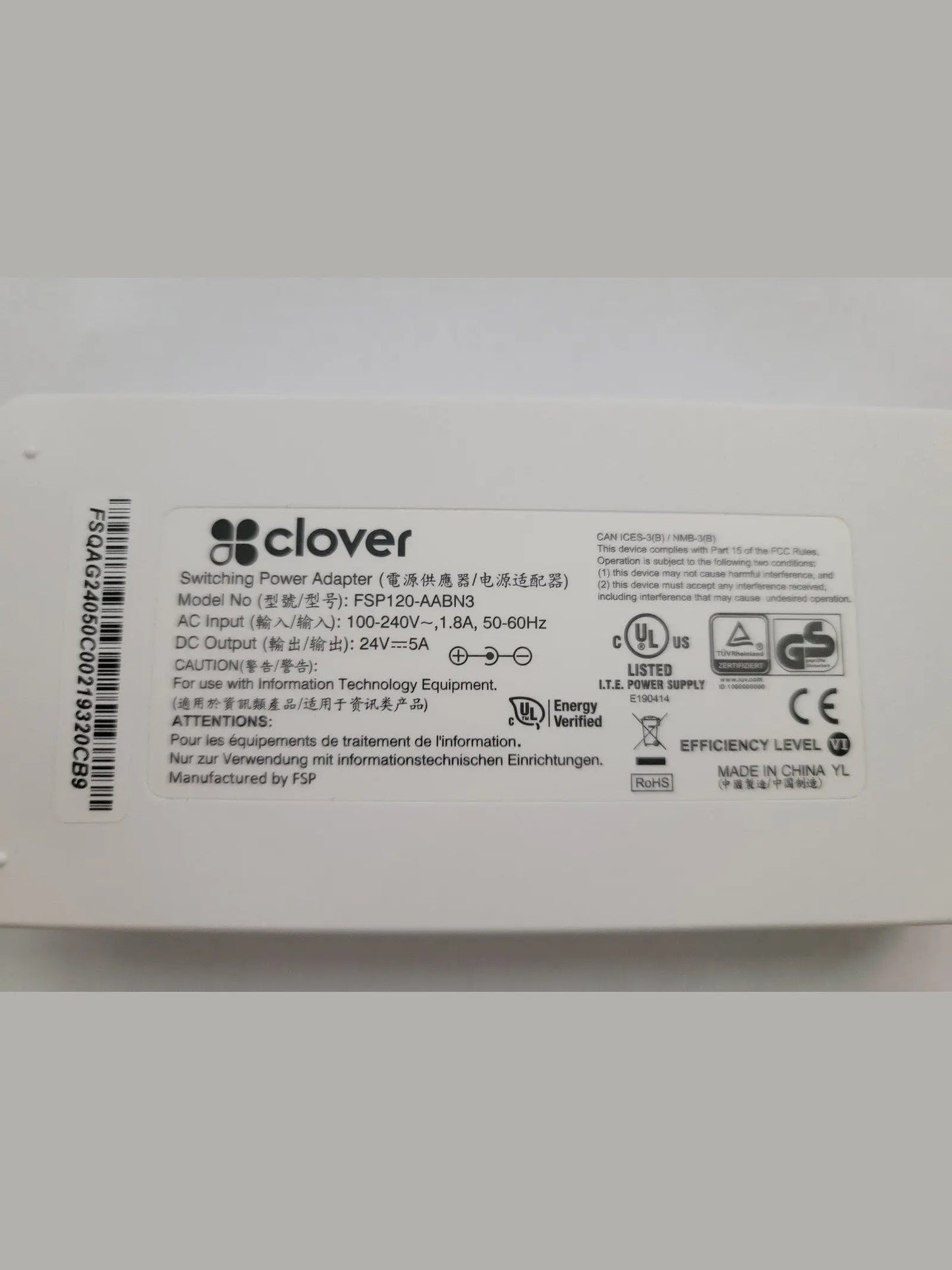 Clover Station Power Supply - Refurb POS Nerds