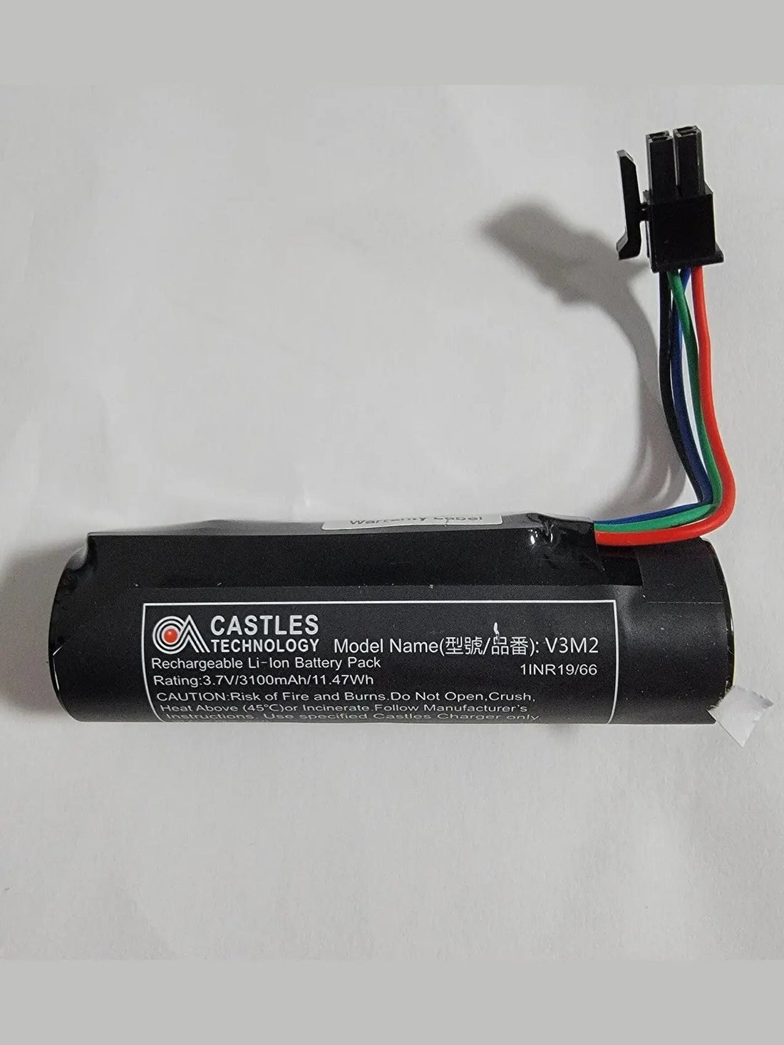 Pax A80 Sams Cover - Refurb