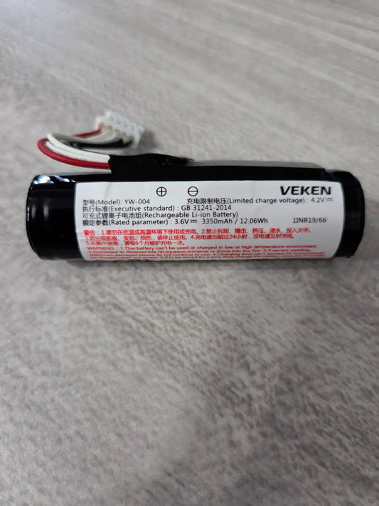 Pax A60 Battery - Refurb POS Nerds