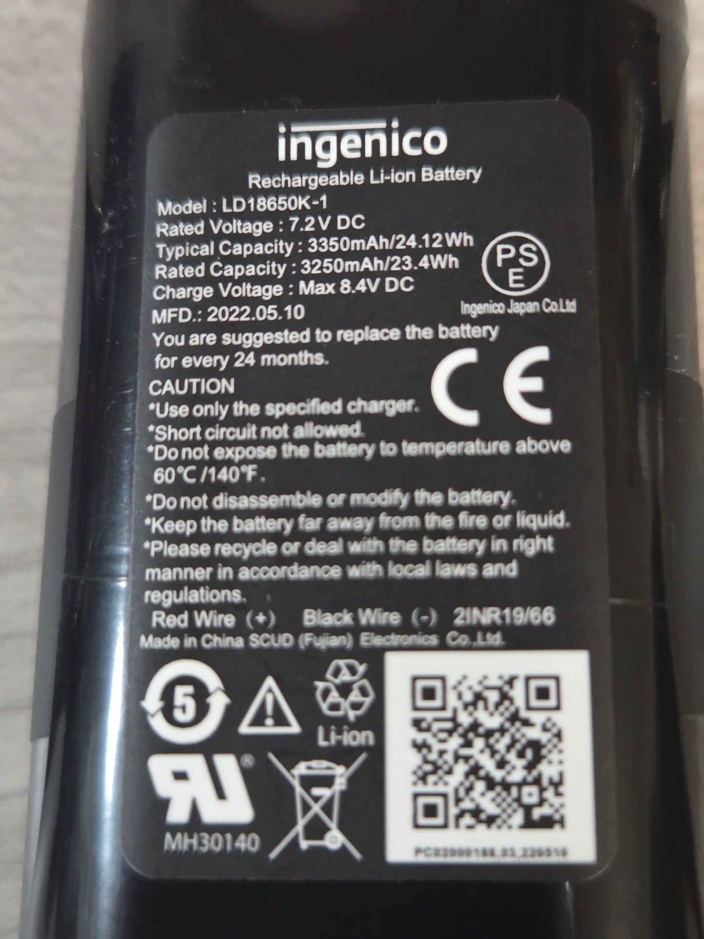 Ingenico Battery ~ Axium DX4000 DX8000 DX8002 Landi A8s POS Nerds