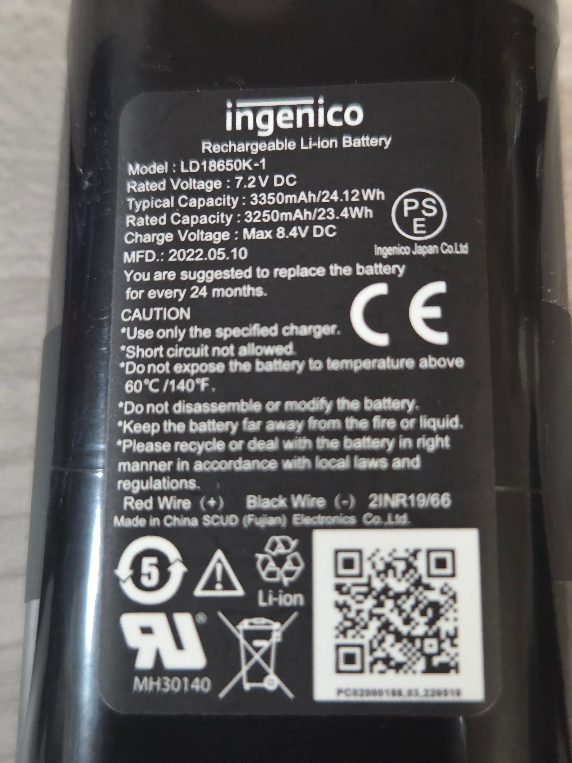 Ingenico Battery ~ Axium DX4000 DX8000 DX8002 Landi A8s POS Nerds