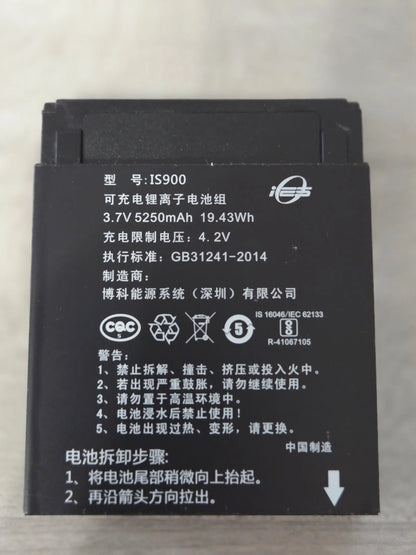 Pax A920 Standard Battery - Refurb POS Nerds