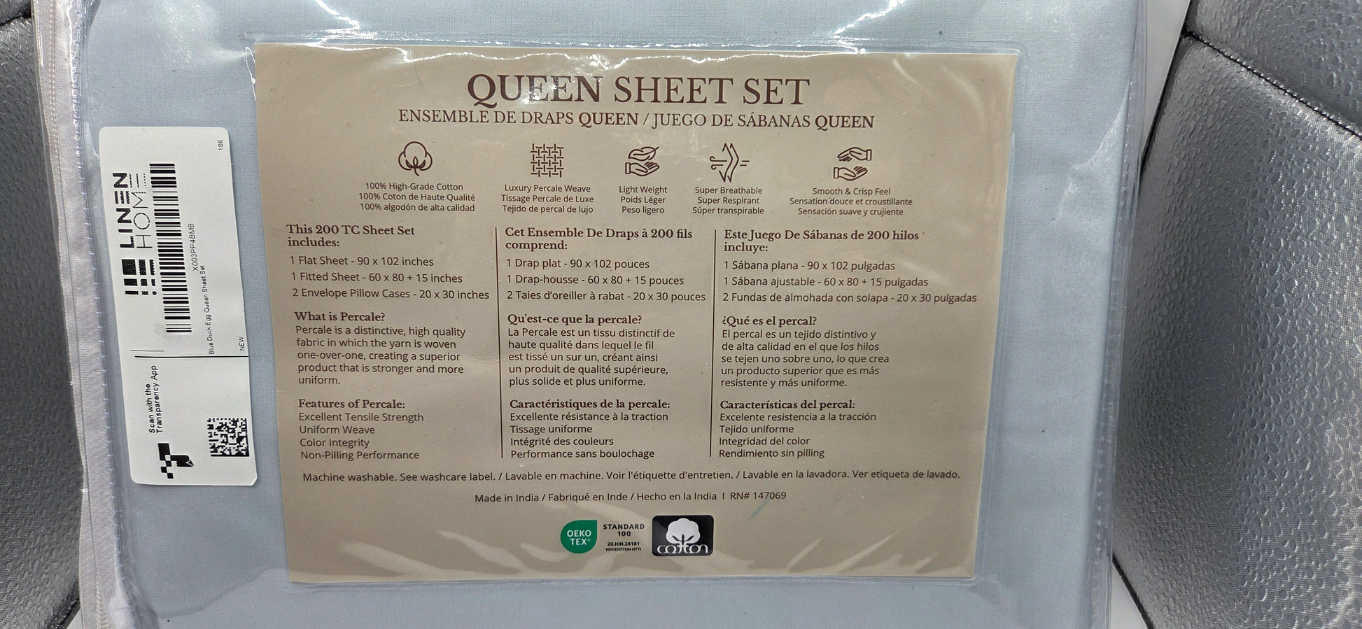 New Linen Home~Queen Size Sheet Set~200 Thread Percale~Blue Duck Egg~100% Cotton POS Nerds