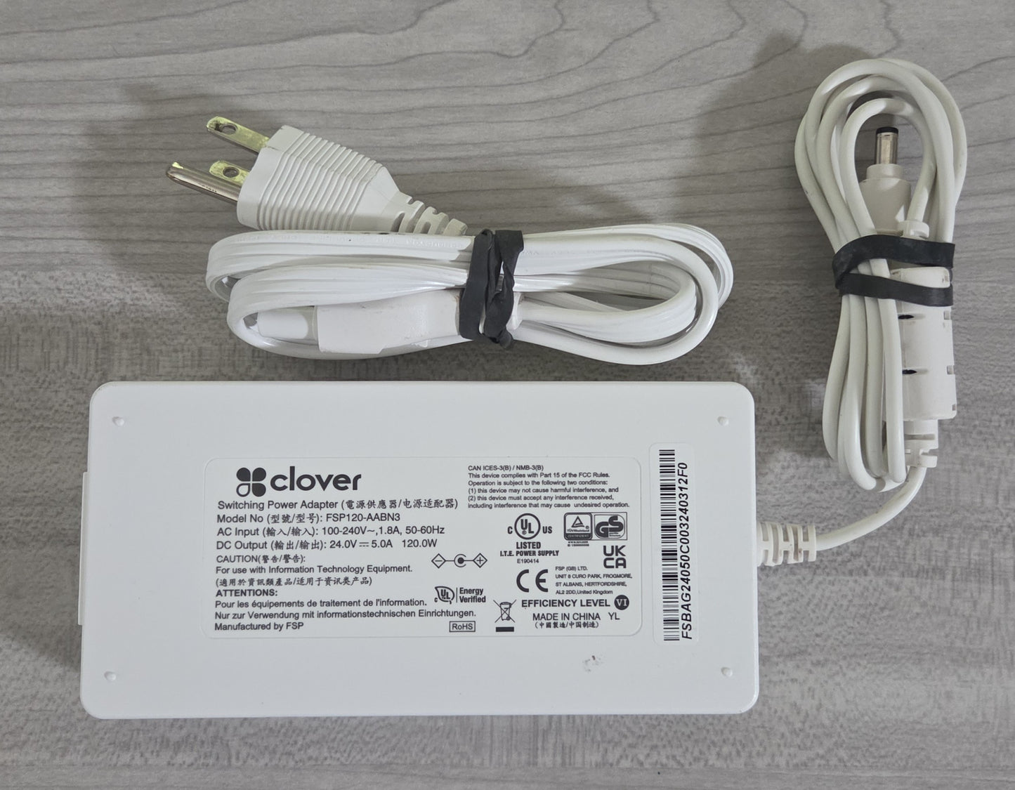 Clover Station Power Supply ~ FSP120-AABN3 POS Nerds
