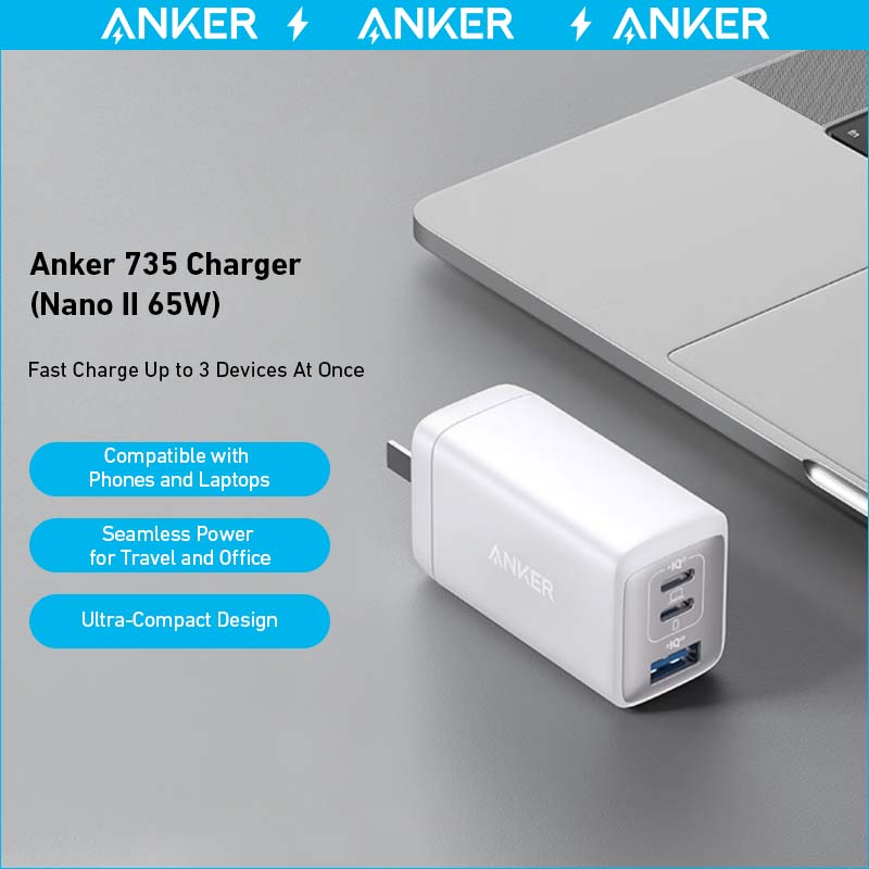 Anker <b>735</b> Charger (Nano II 65W) (2-Pack) Anker