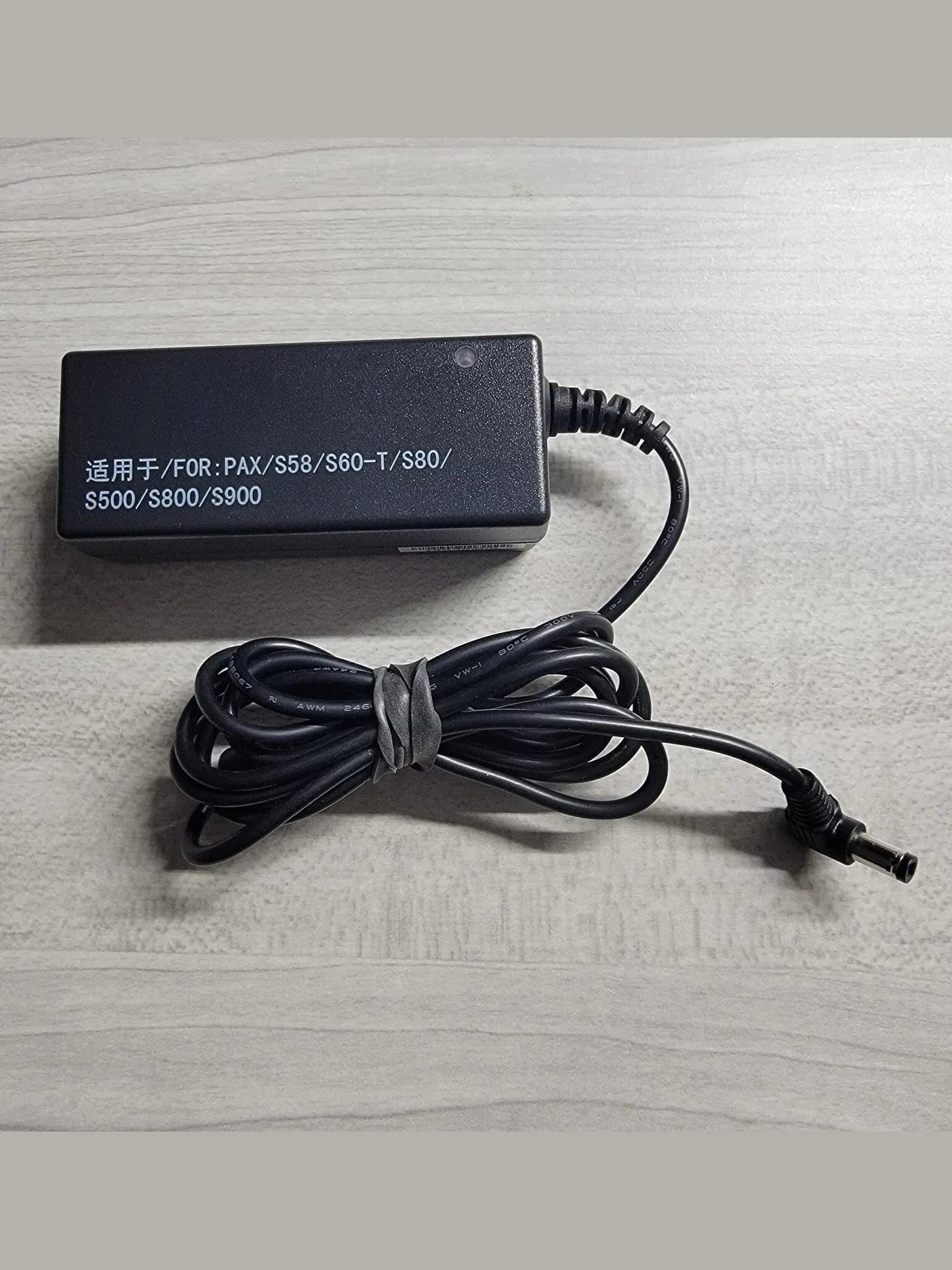 Pax A80/S58/S60-T/S80/S500/S800/S900 Power Supply - Refurb POS Nerds