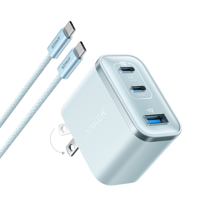Anker Nano Charger (70W, 3 Ports) Anker