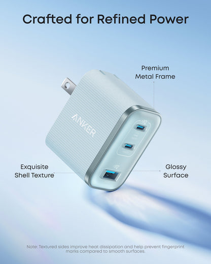 Anker Nano Charger (70W, 3 Ports) Anker