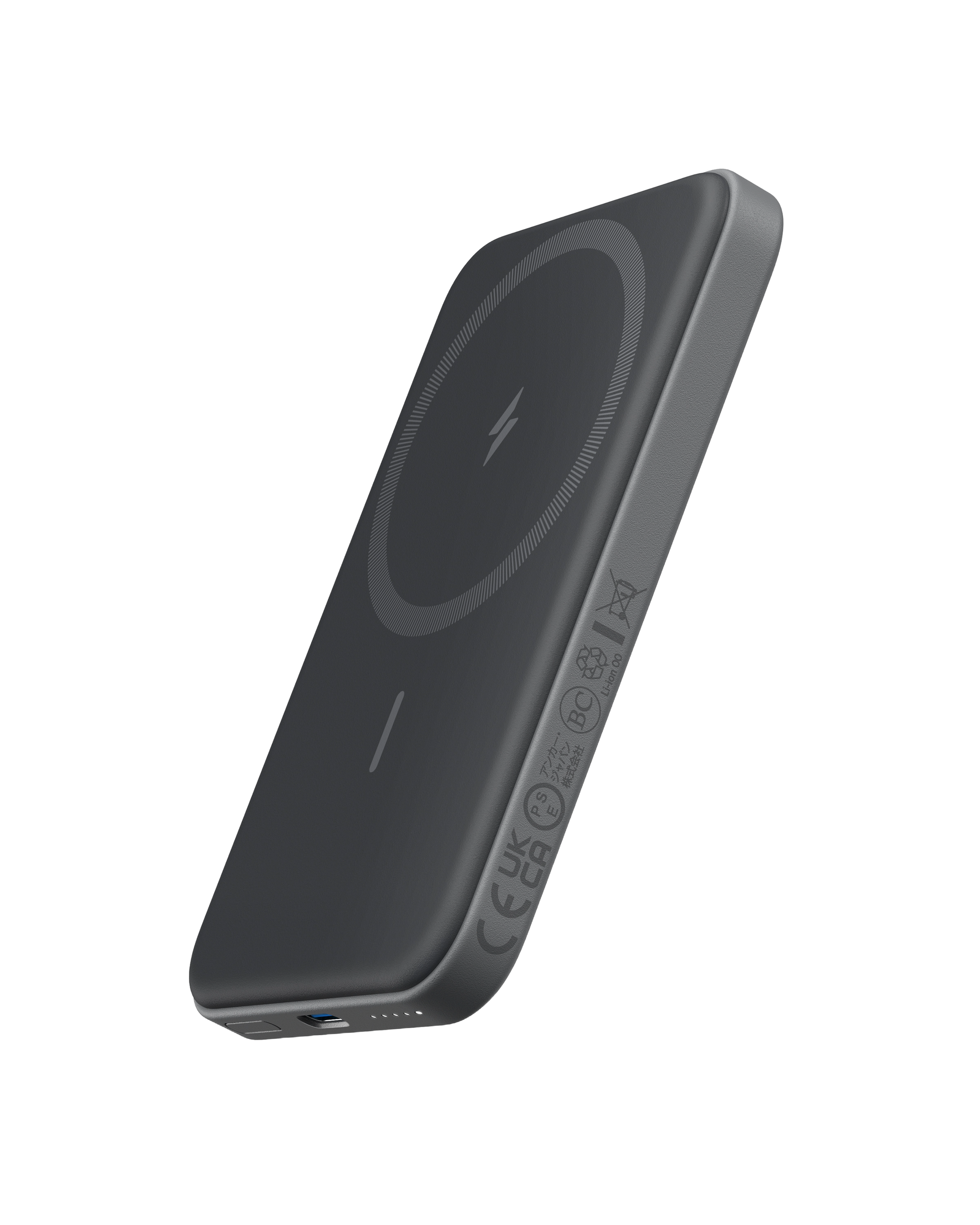 Anker 621 Magnetic Battery Anker