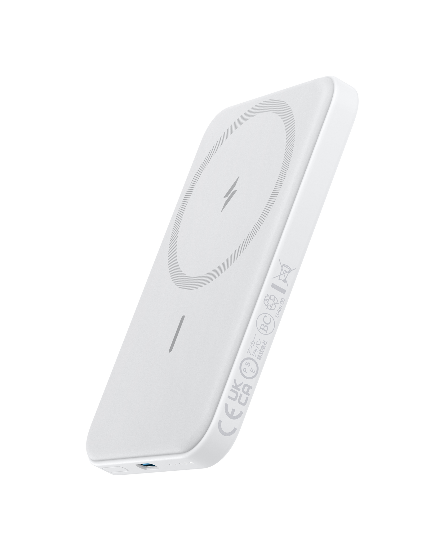 Anker 621 Magnetic Battery Anker