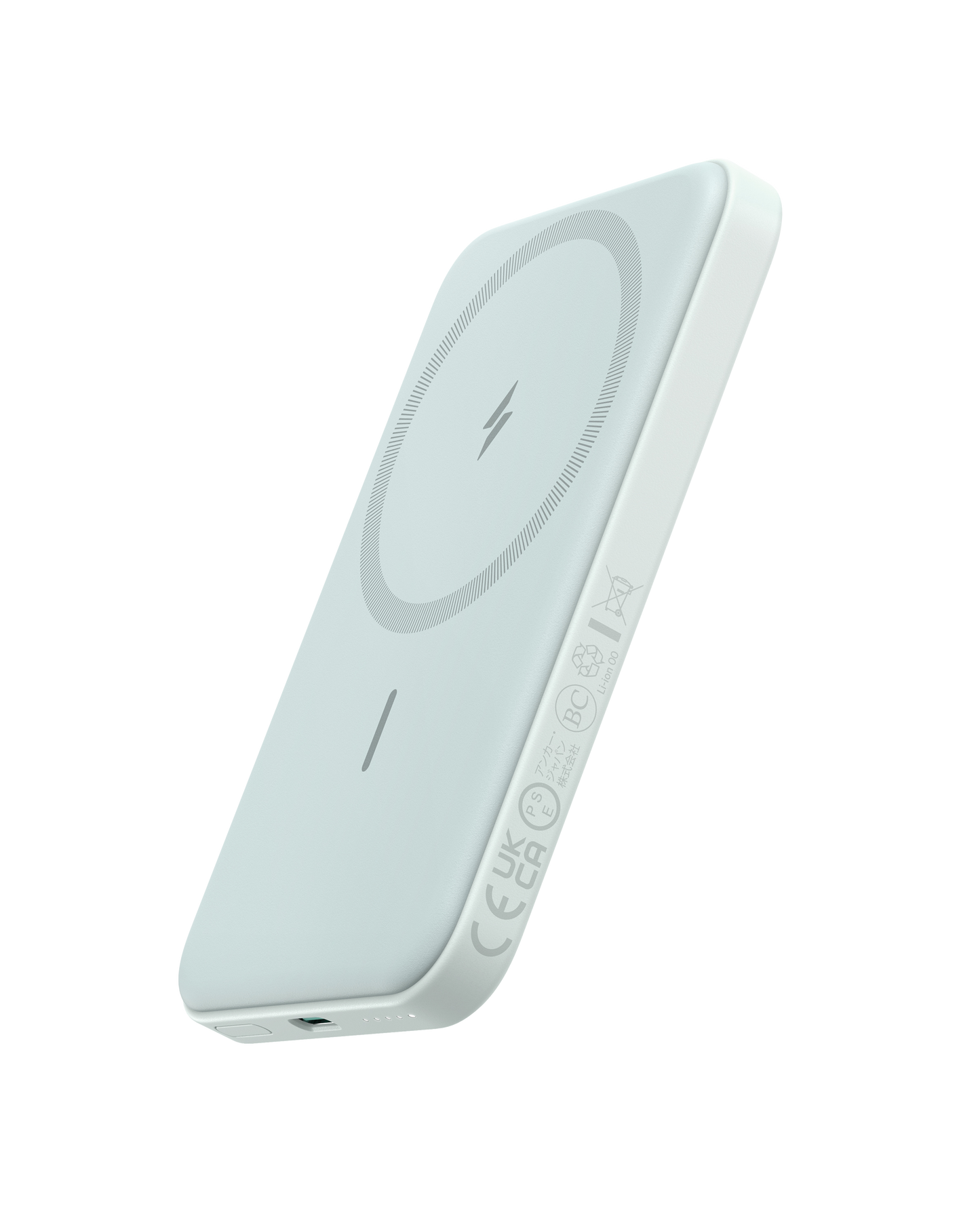 Anker 621 Magnetic Battery Anker