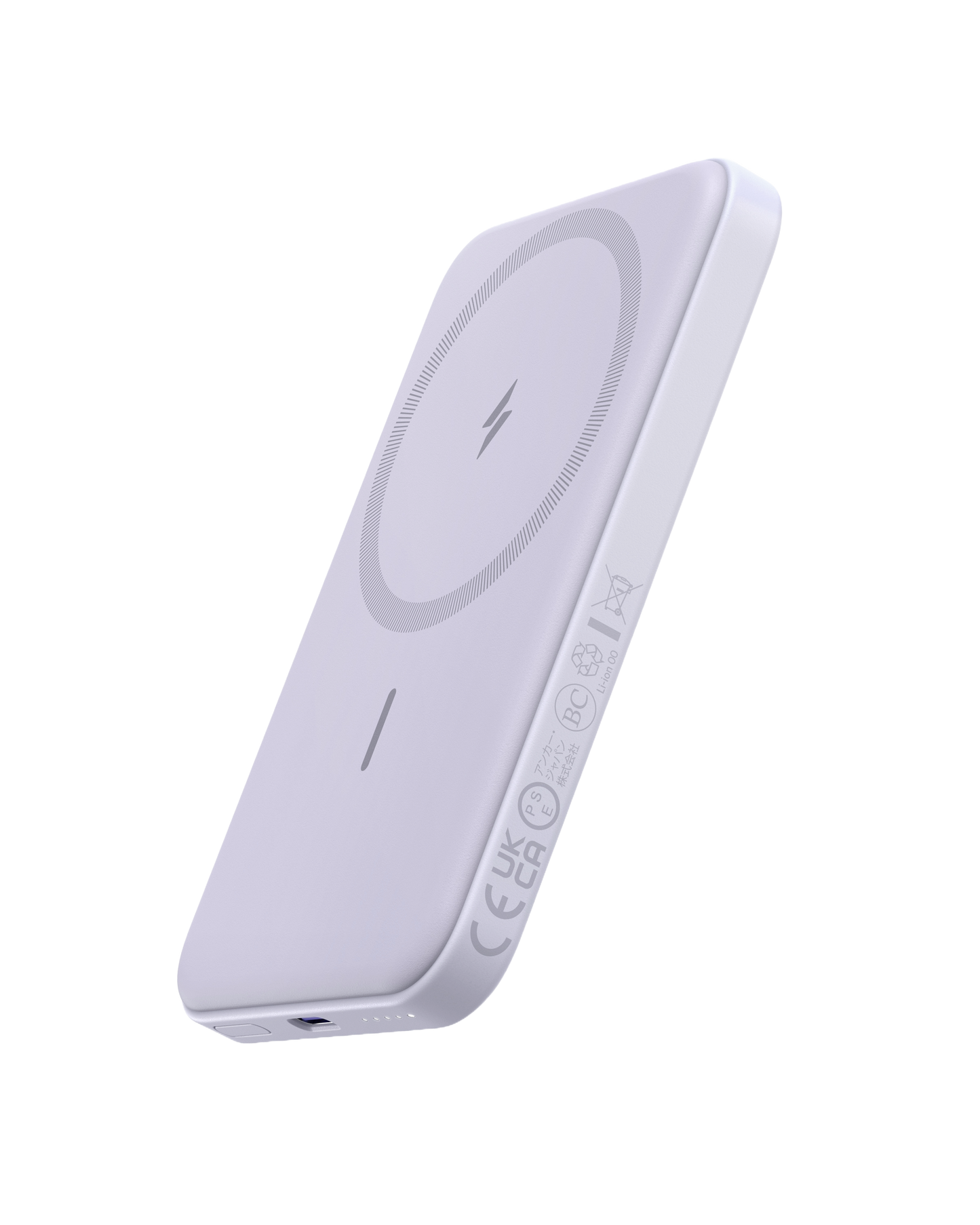 Anker 621 Magnetic Battery Anker