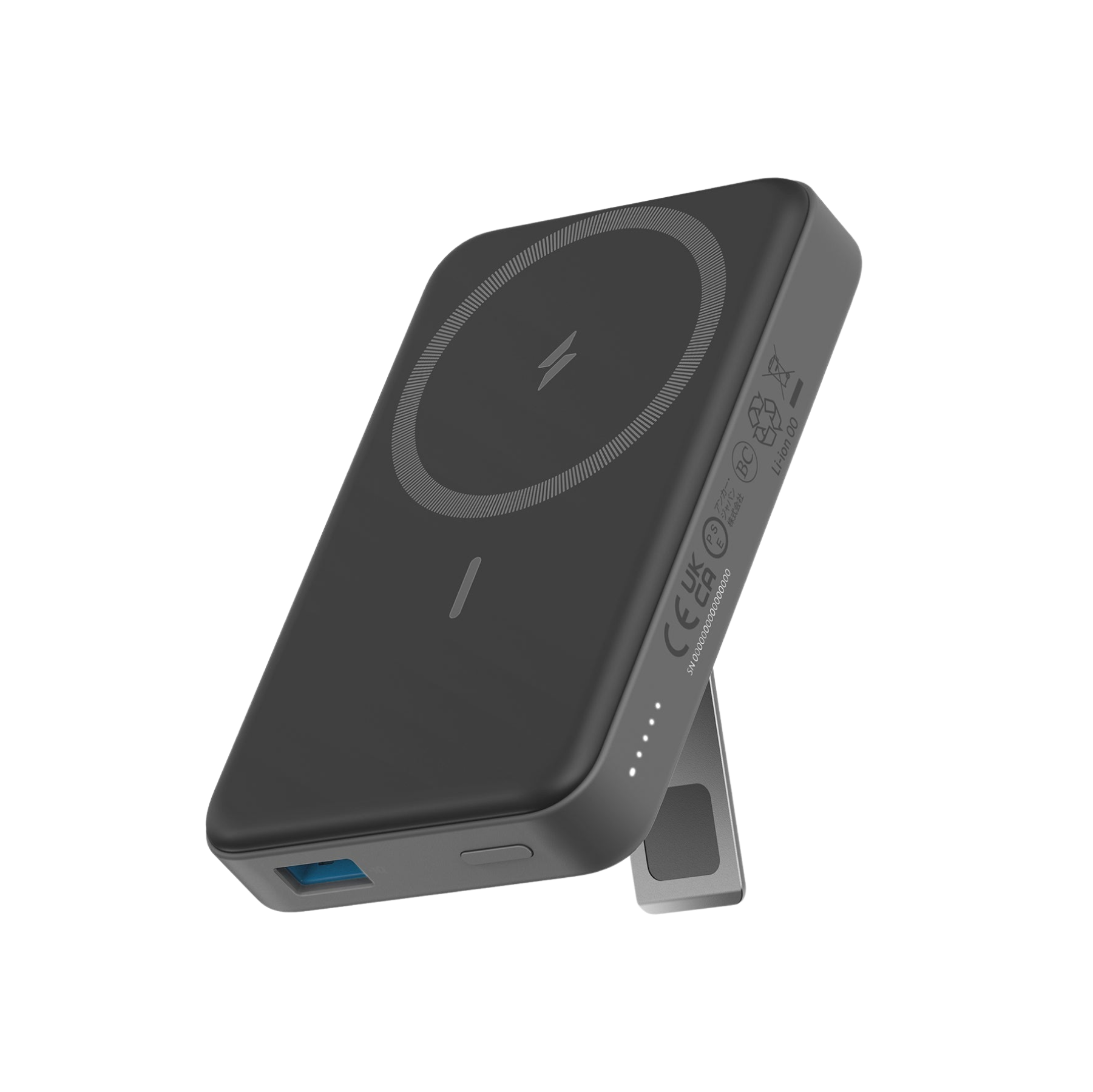 Anker <b>633</b> Magnetic Battery Anker