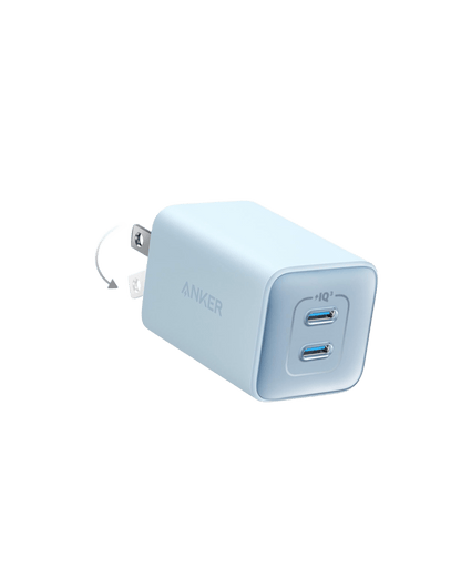 Anker <b>523</b> Charger (Nano 3, 47W) Anker