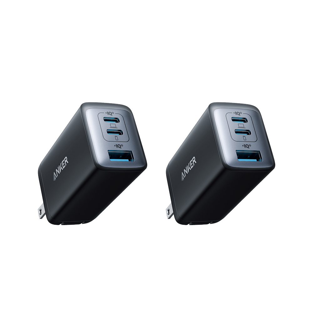 Anker <b>735</b> Charger (Nano II 65W) (2-Pack) Anker