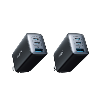 Anker <b>735</b> Charger (Nano II 65W) (2-Pack) Anker