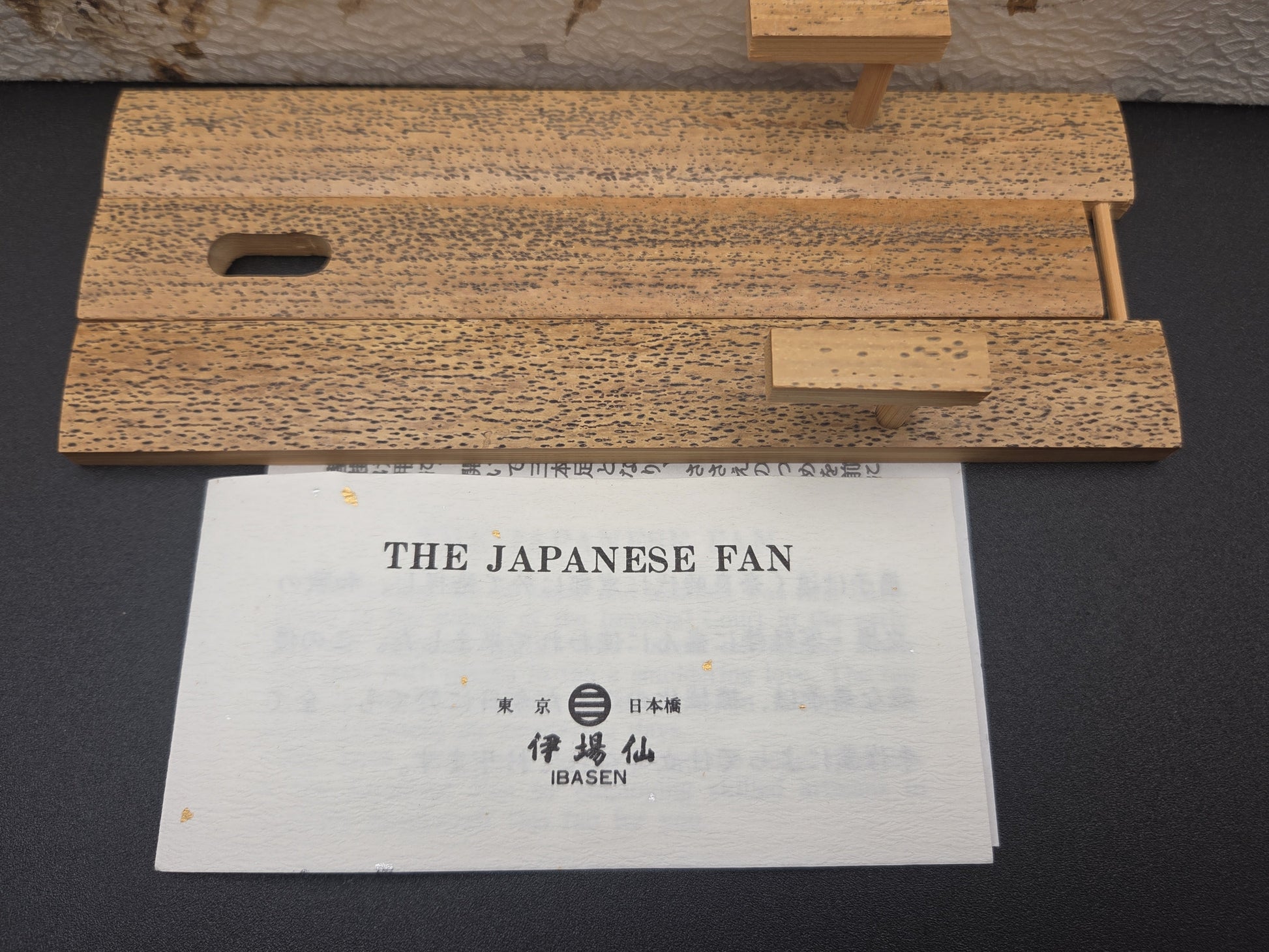 Vintage Traditional Japanese Folding Fan Sensu Set in Gold Leaf gift box POS Nerds