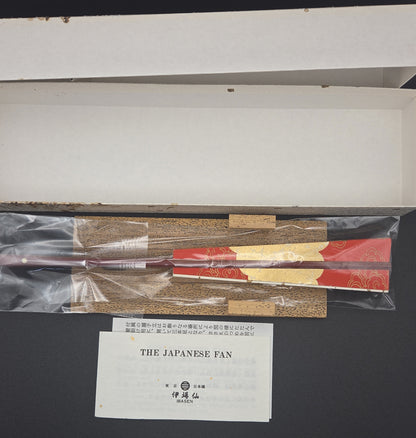 Vintage Traditional Japanese Folding Fan Sensu Set in Gold Leaf gift box POS Nerds