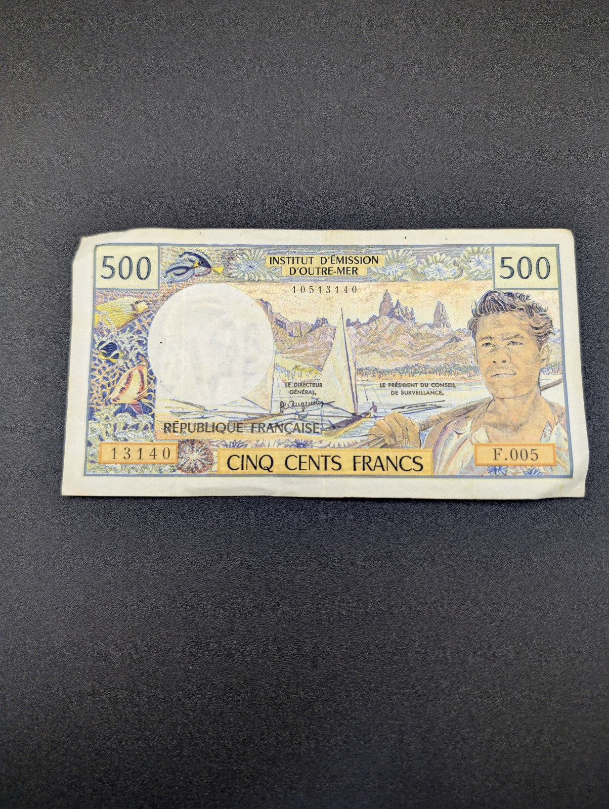 New Caledonia 1985 500 Francs POS Nerds