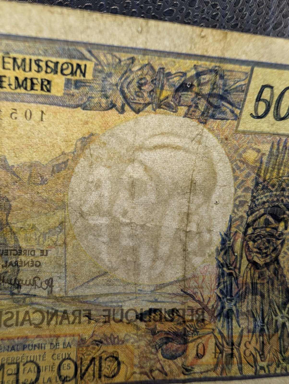 New Caledonia 1985 500 Francs POS Nerds