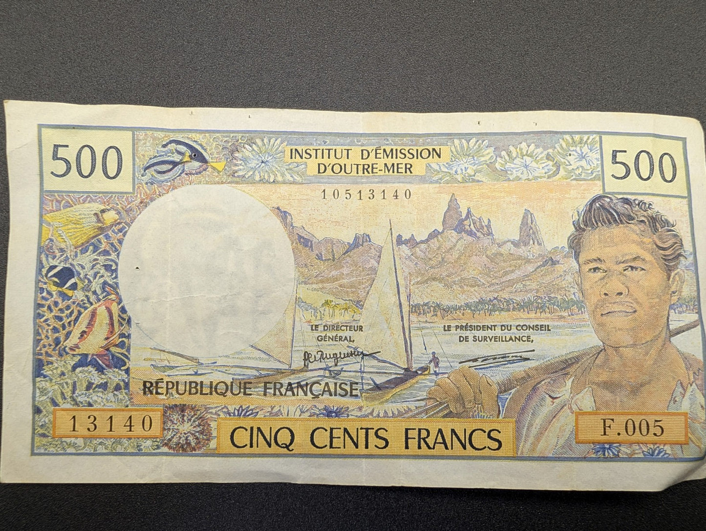 New Caledonia 1985 500 Francs POS Nerds