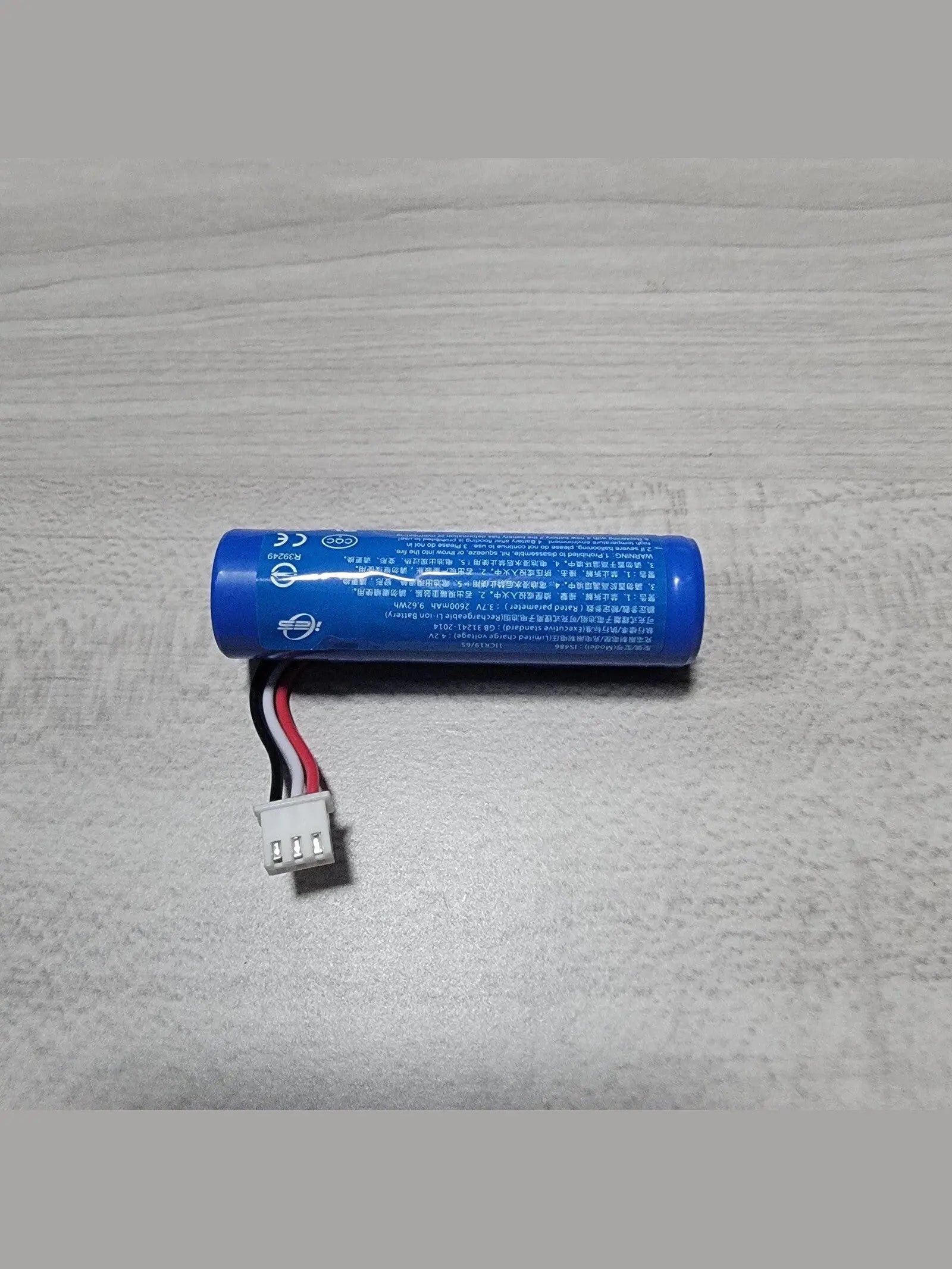 Pax E500 External Battery - Refurb POS Nerds