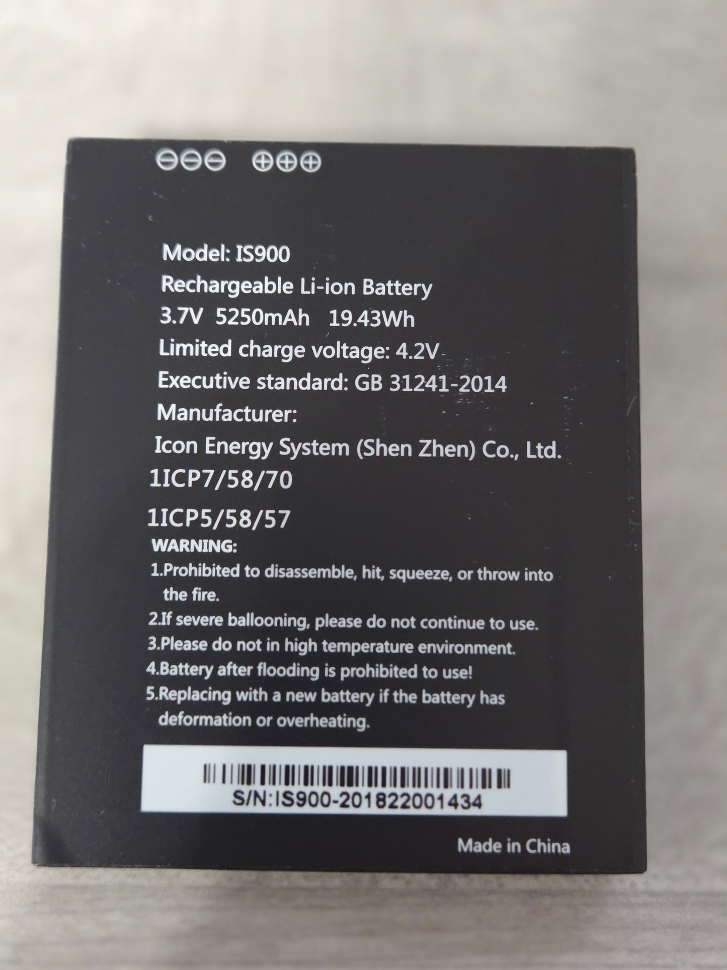 PAX A920 Standard OEM Battery POS Nerds