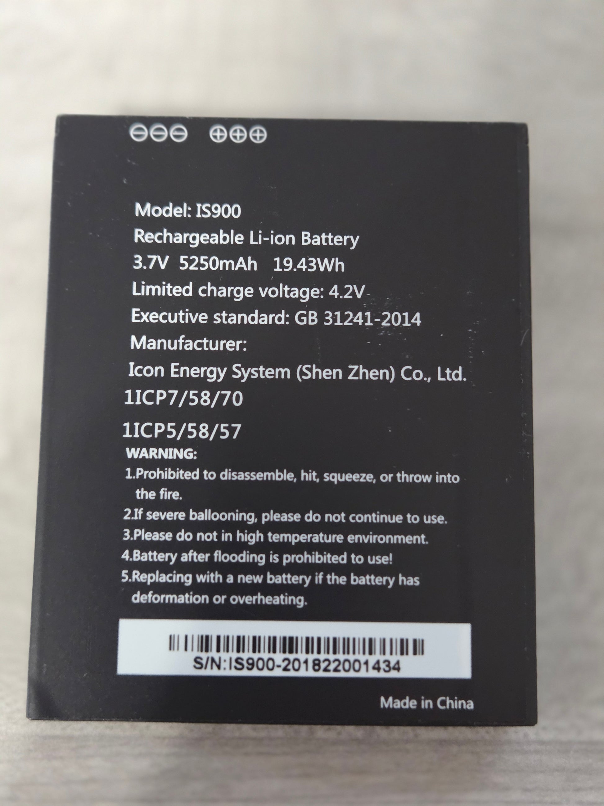 PAX A920 Standard OEM Battery POS Nerds