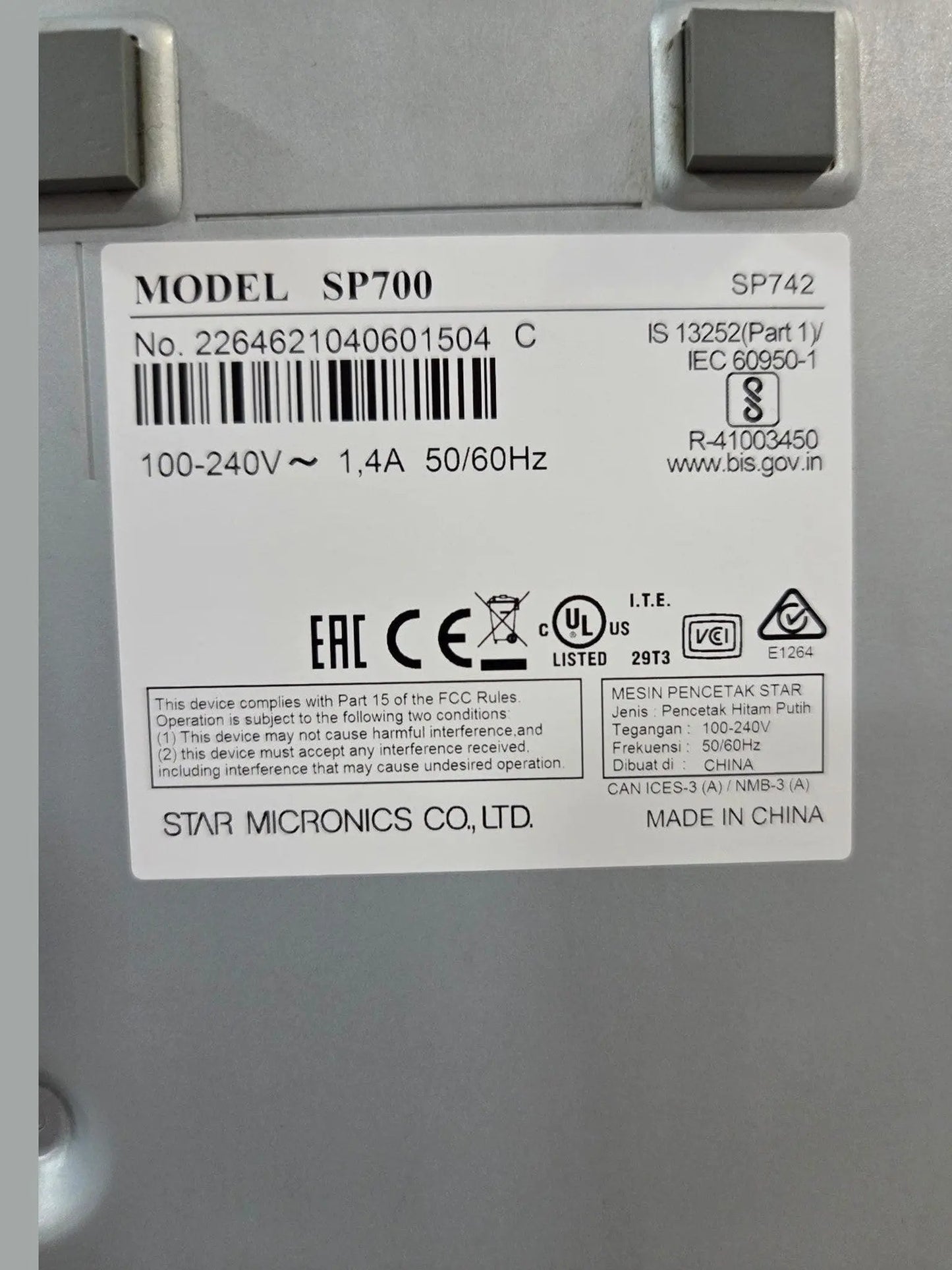 Star Micronics SP700 (SP742) Ethernet Impact Receipt Printer - Refurb Star Micronics