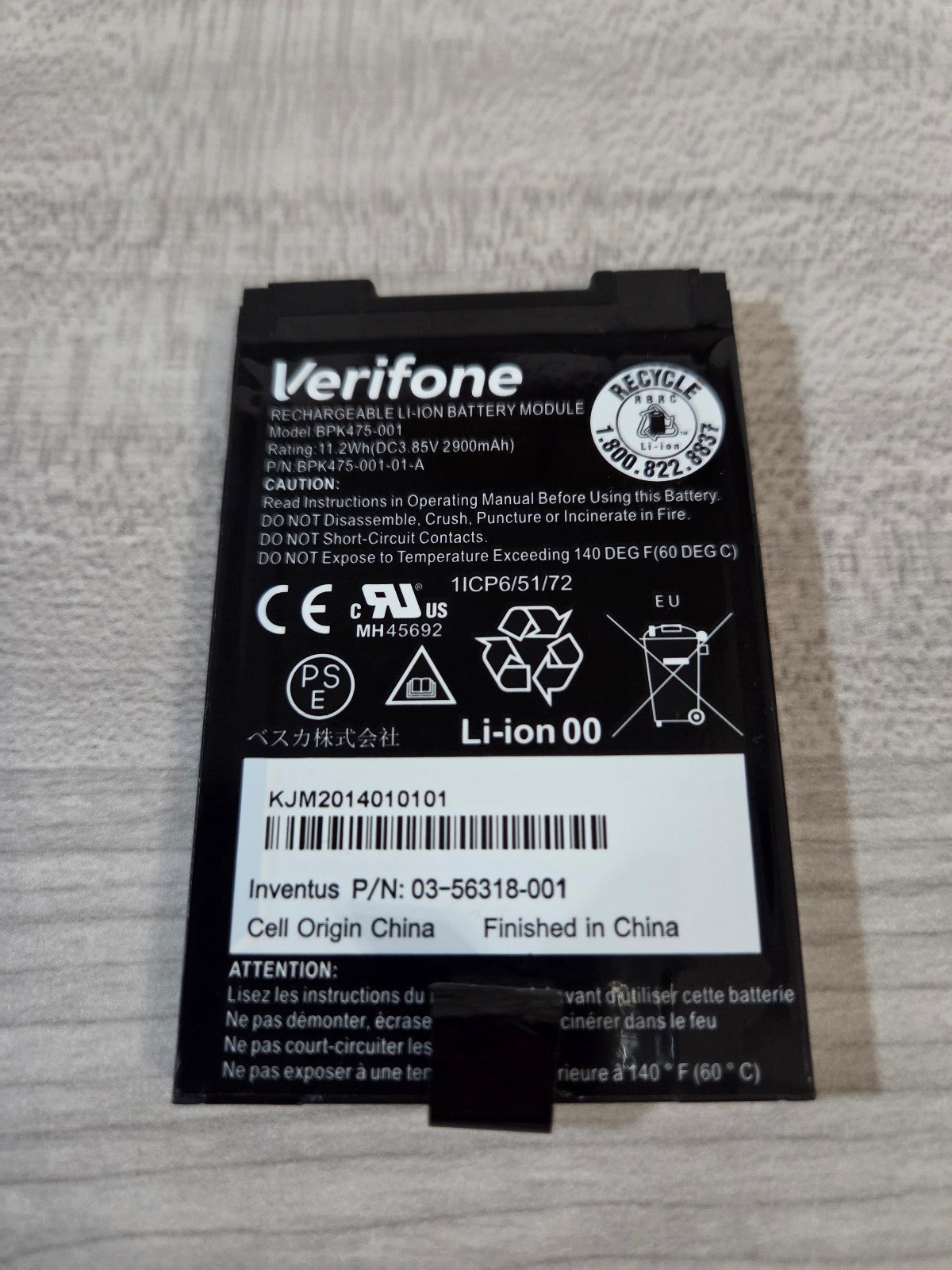 VeriFone V400M Series Battery POS Nerds
