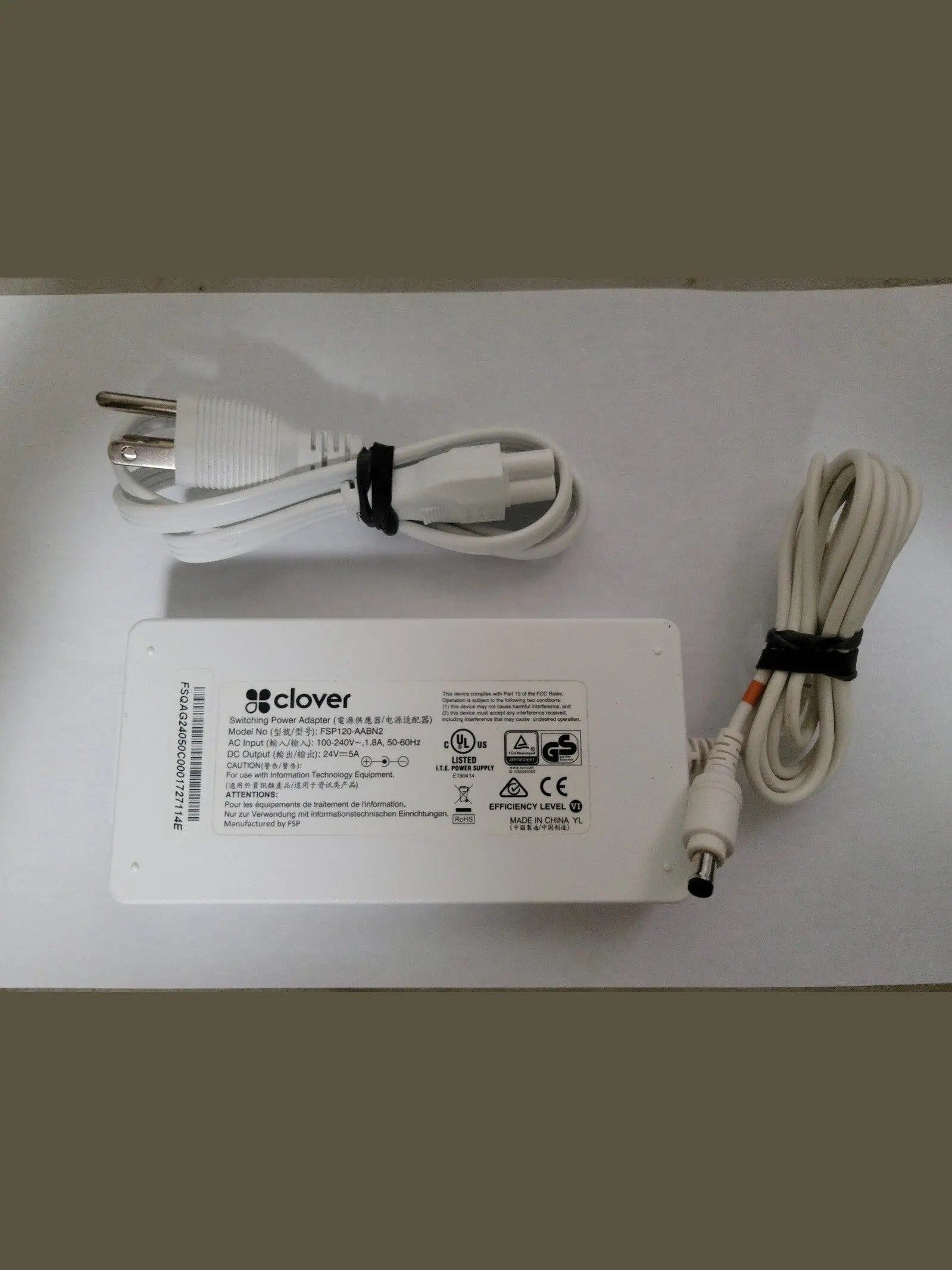 Clover Station Power Supply - Refurb POS Nerds