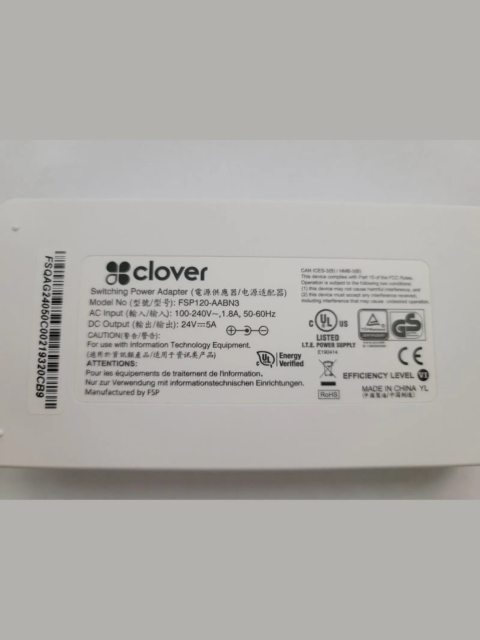 Clover Station Power Supply - Refurb POS Nerds