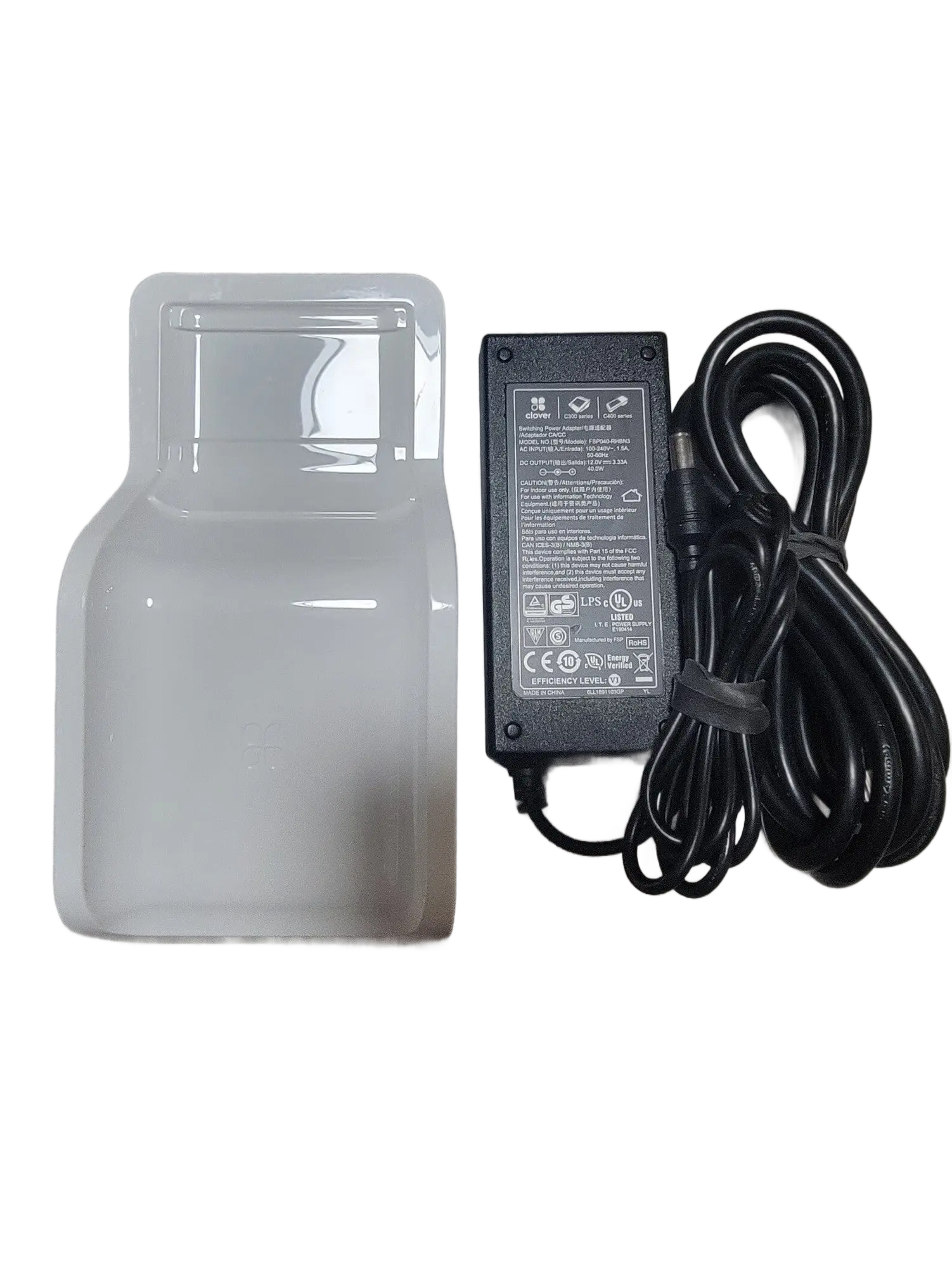 Background removed image